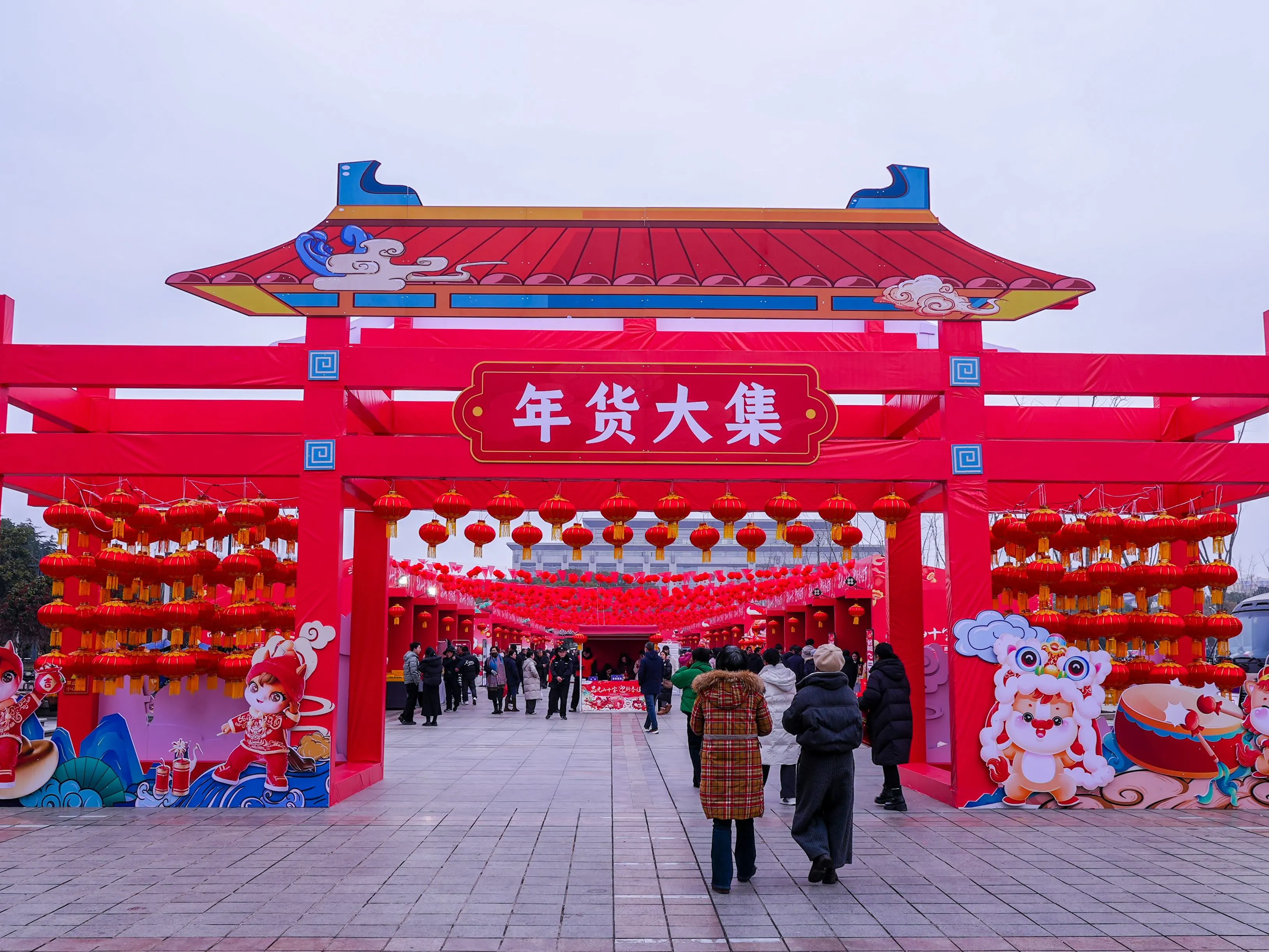 河南信陽：「光山十寶」年貨大集熱鬧開集