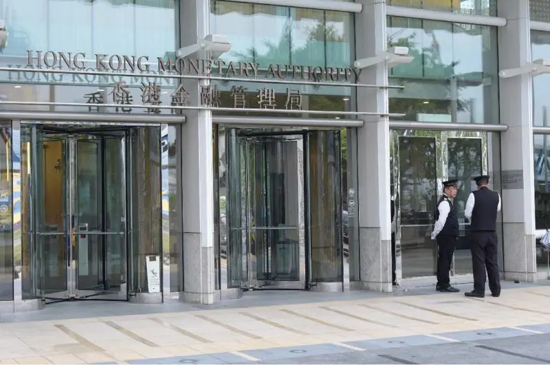 金管局發現偽冒官網欺詐網站 籲市民提高警覺