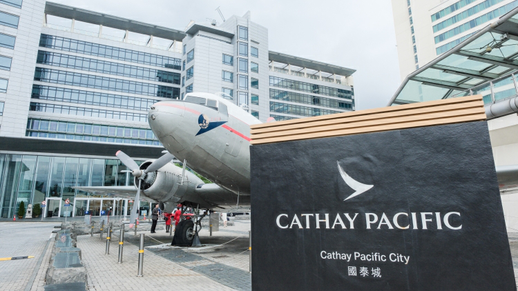 國泰預告員工花紅勝前年