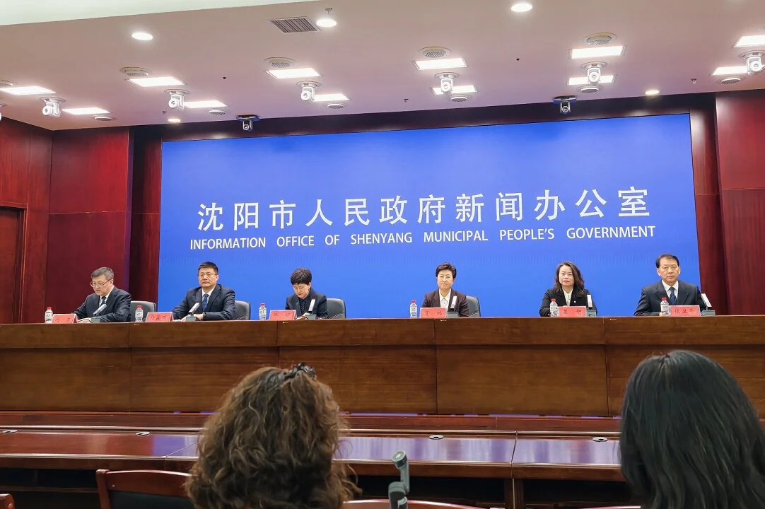 全齡適配 全域煥新 瀋陽大東區解鎖東北年全新打開方式