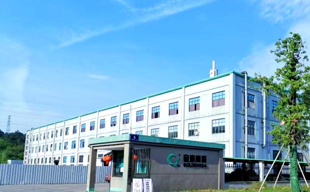 金海高科：股東王征承諾12個月內不減持股份