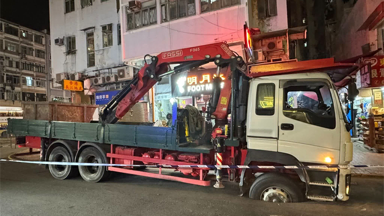 荃灣享成街爆食水管路陷 水務署通宵停水搶修