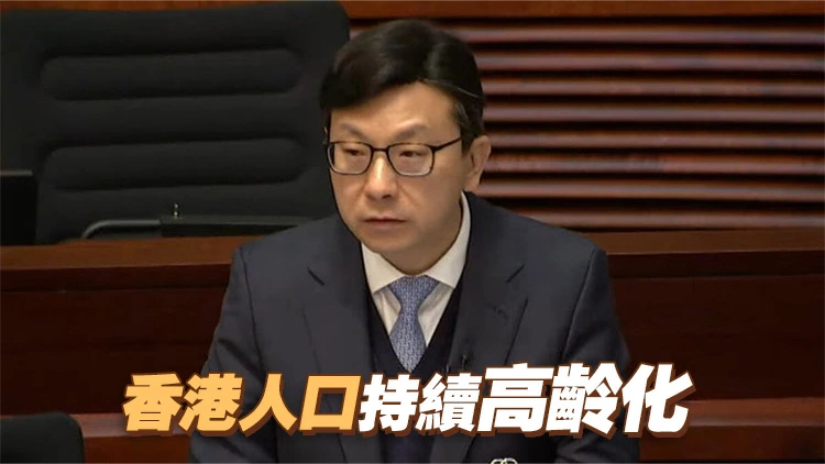 孫玉菡：招攬人才扭轉勞動人口跌勢 已有超26萬人才來港