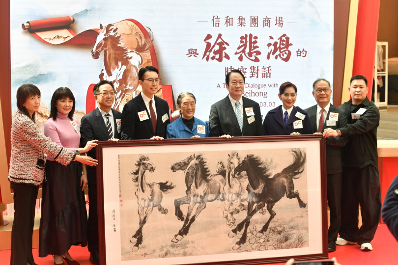 「與徐悲鴻的時空對話」開幕 徐悲鴻女兒親臨並首次在港獨奏