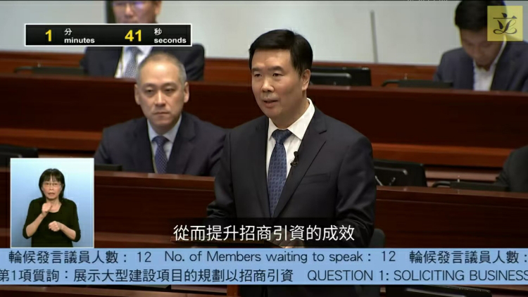 【來論】制訂香港發展願景 主動對接國家規劃