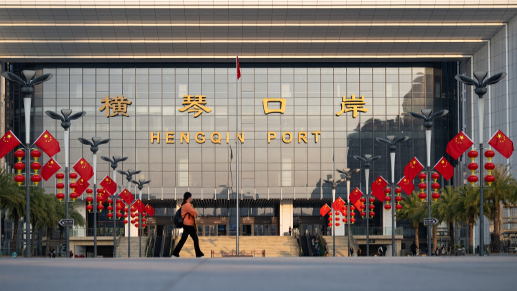 粵澳貨物「一單兩報」功能服務今起實現雙向通行