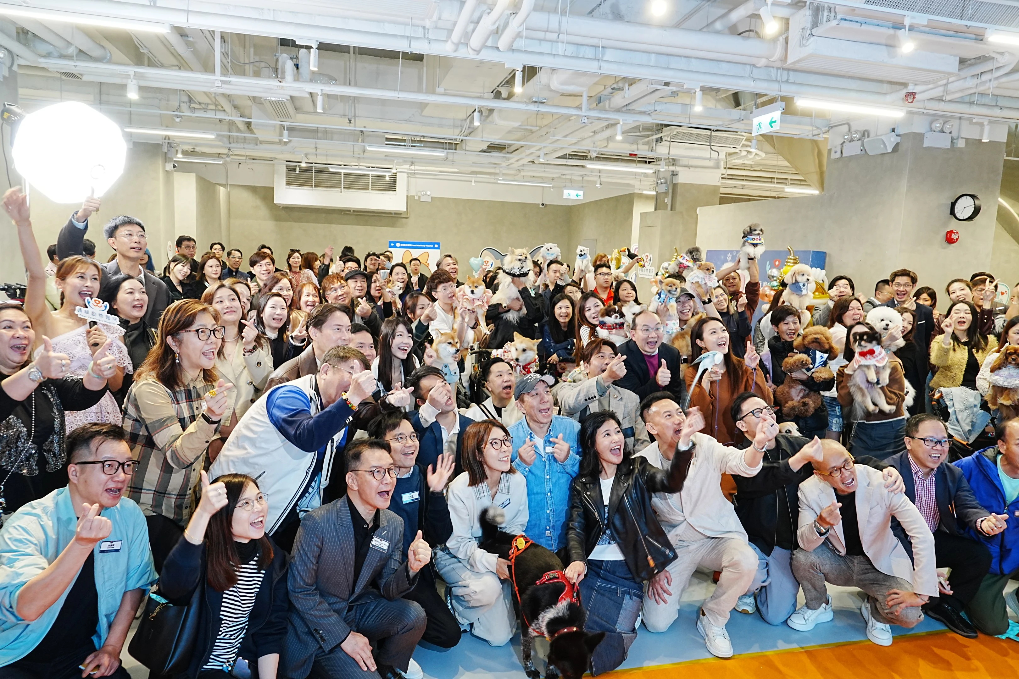 護寵動物醫院將軍澳開幕 倡「守護健康·愛寵同心」