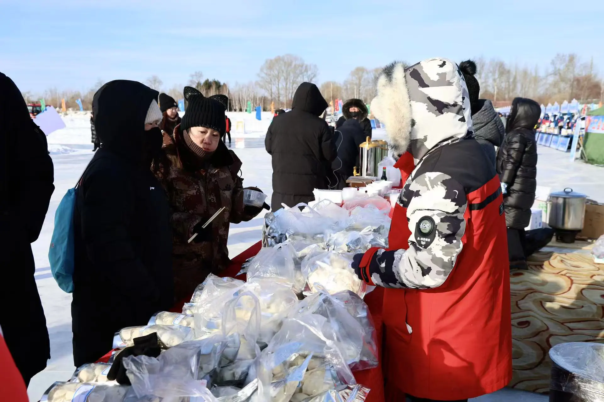 大興安嶺首屆職工冰雪運動會燃情開賽