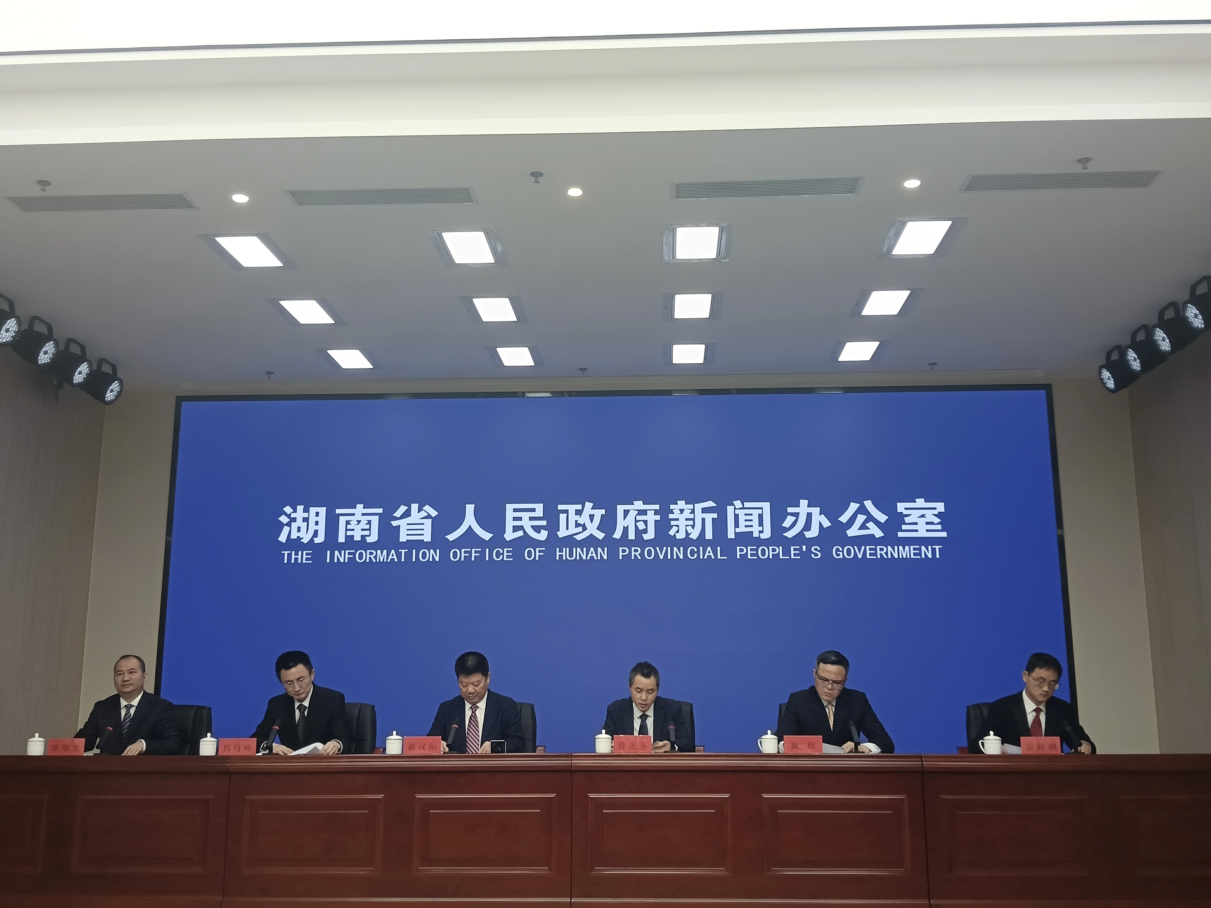 湖南2025年存款餘額同比增長8.2%