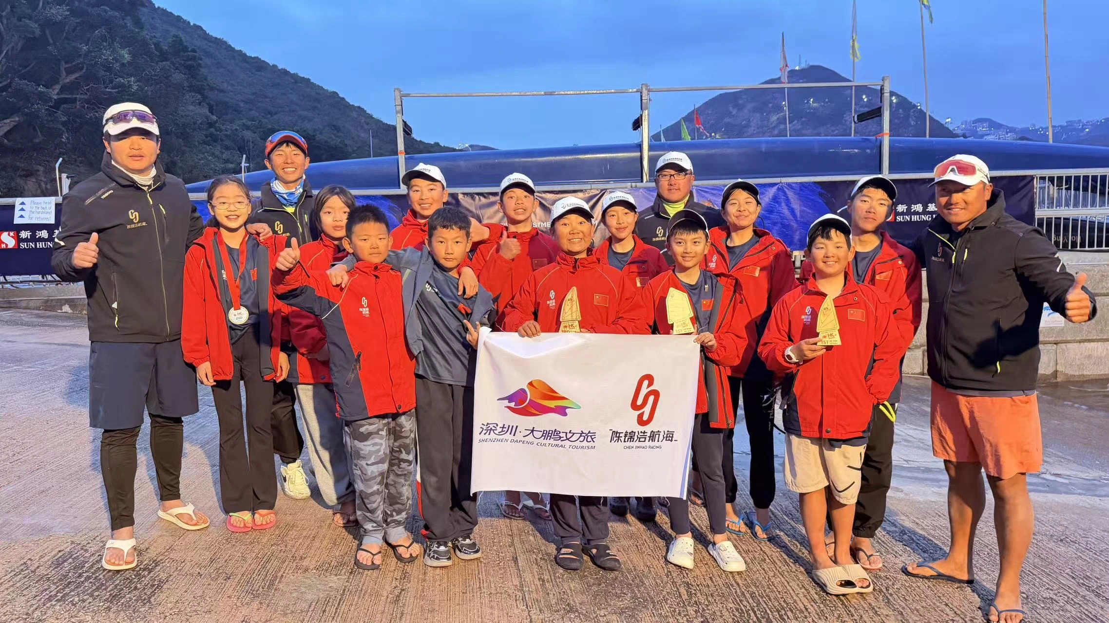 陳錦浩航海賽隊斬獲2金1銀1銅 深圳南澳帆船帆板運動強勢出圈