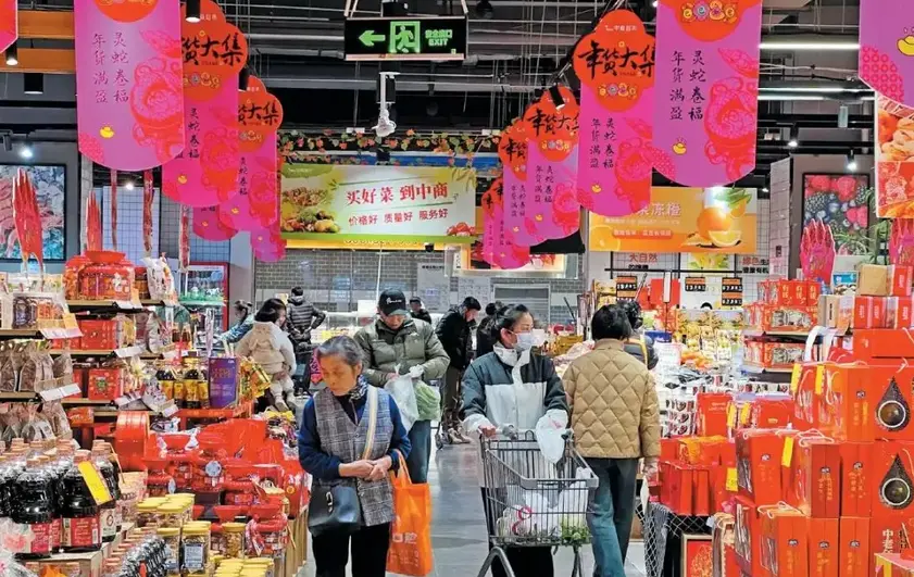 A股消費股周四表現亮眼