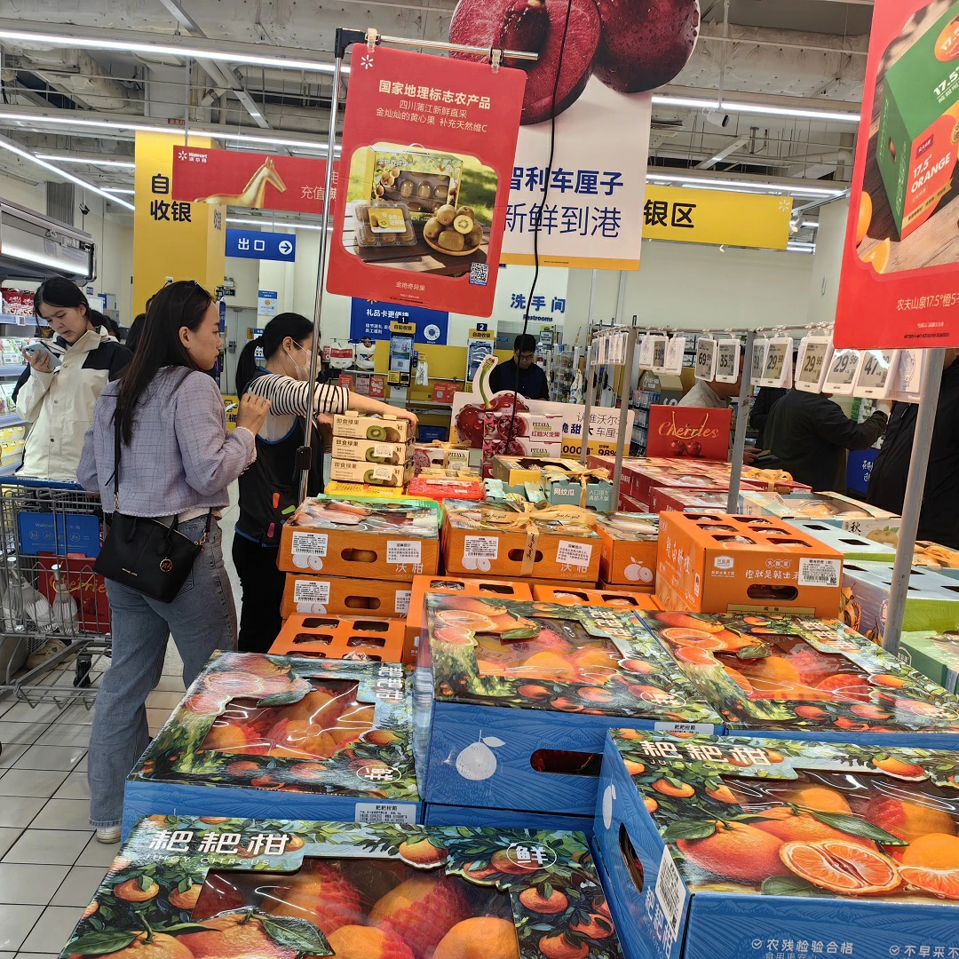  春節年貨配齊了麼|數百款「沃集鮮」超越期待