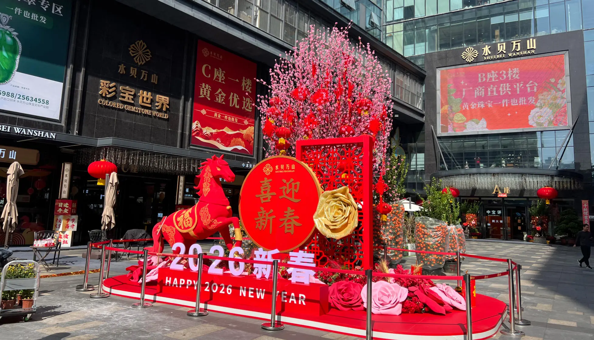 傑我睿「爆雷」之後 市場亂象亟待監管