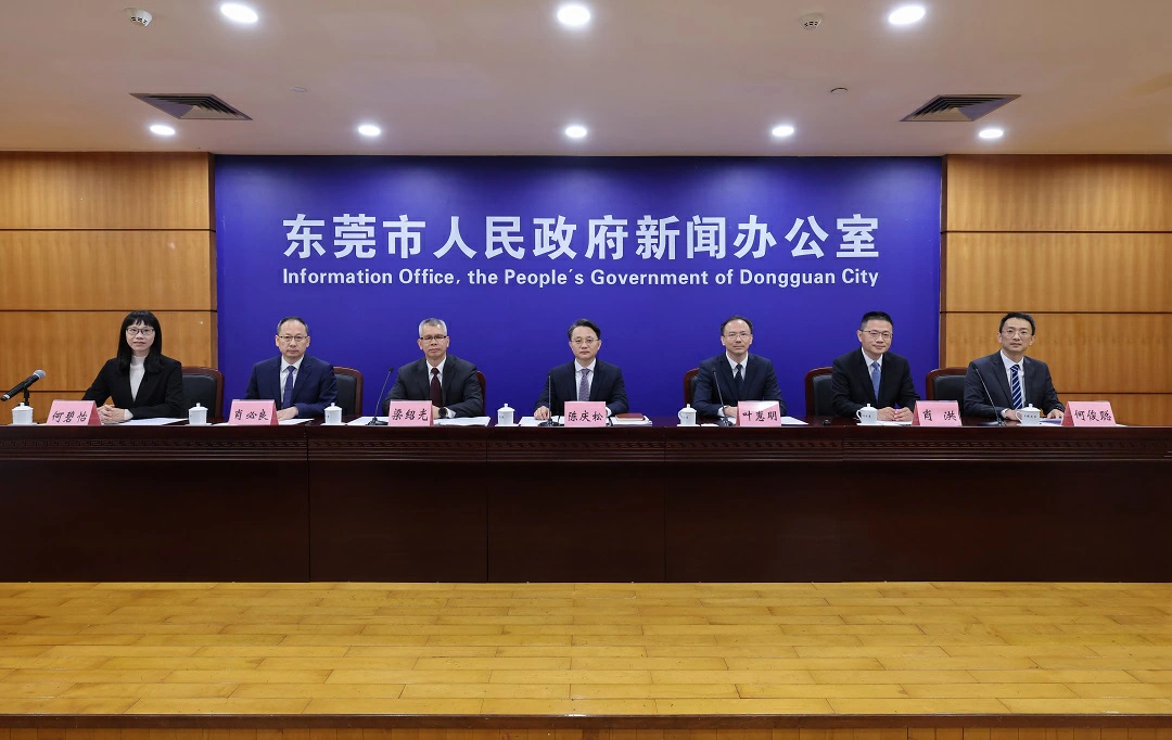    聚焦「品質提升+品牌打造」    2026東莞政府一號文增創製造業新優勢