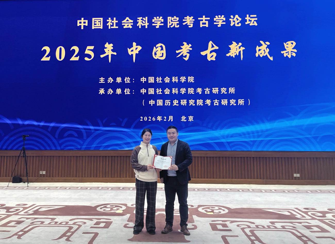 國家級考古榜單揭曉 廣西兩遺址入圍 見證嶺南與中原早期文化交融