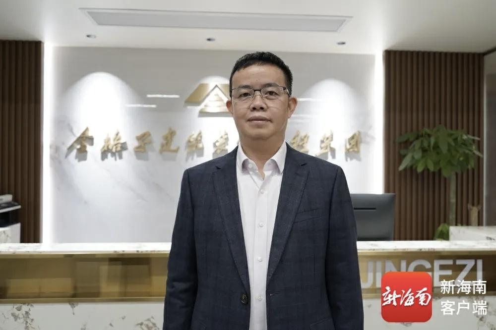 海南省政協委員陳小萍：建議將物流優勢與中亞資源相結合 助推企業出海