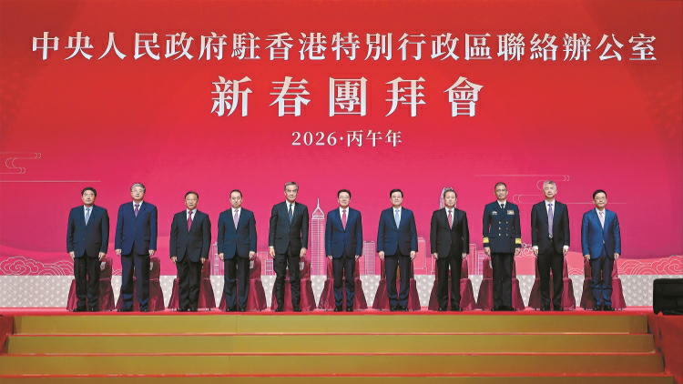 【熱門話題】策馬揚鞭 改革創新