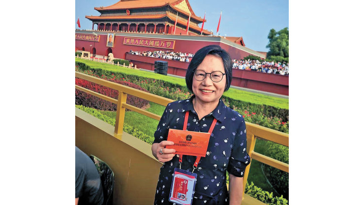 2025香港商界最關注的10件大事 | 香港婦聯主席葉順興：國強家興人和向未來