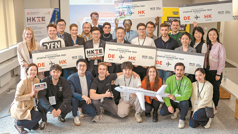 孫玉菡：招攬人才扭轉勞動人口跌勢 已吸引全球逾50萬人才及家眷來港