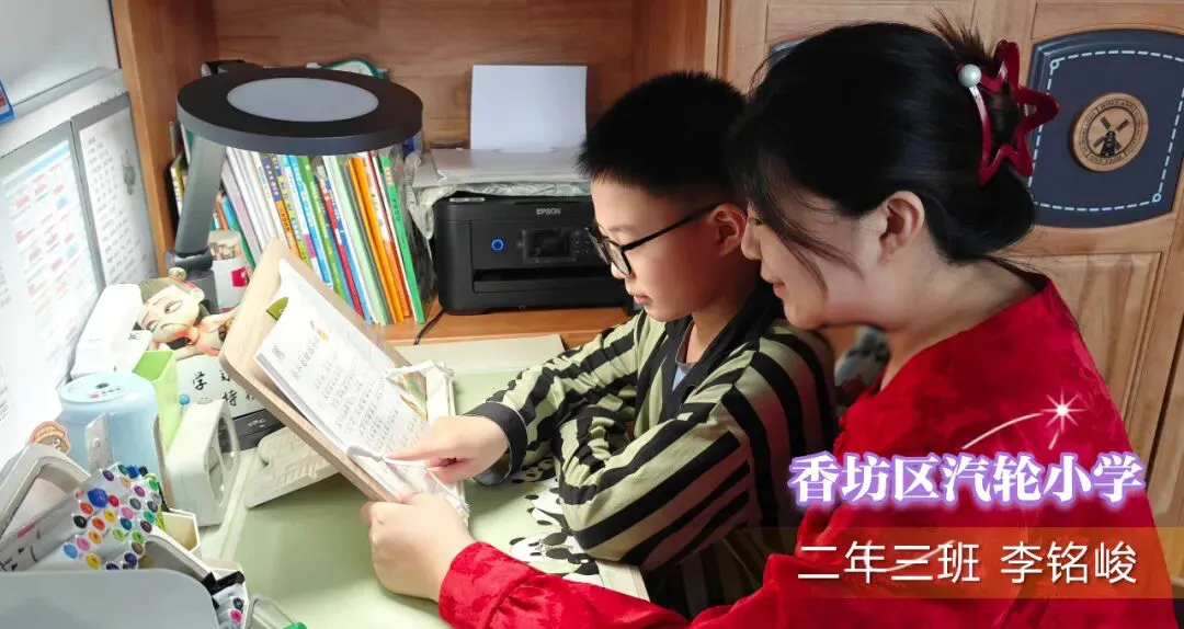 哈市香坊區圖書館聯動教聯體 打造「館校家」三方聯動親子閱讀新場景