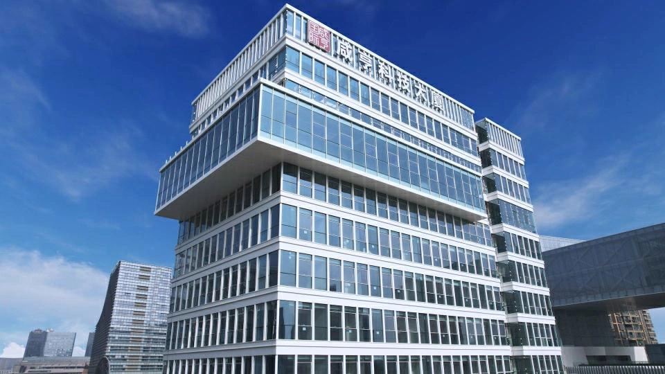 咸亨國際五席位股東計劃減持公司股份