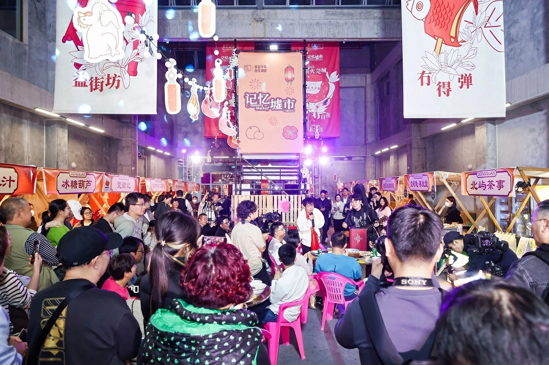 大灣區邊度年味濃    這個老城區有煙火有新意