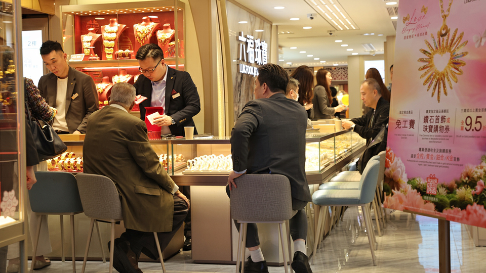 【專家講市】黃金價格的基本面和波動因素