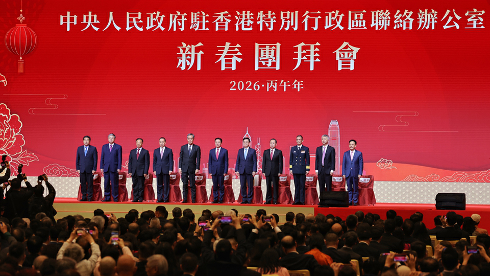 【來論】乘「十五五」東風 香港「高速馳騁」可期