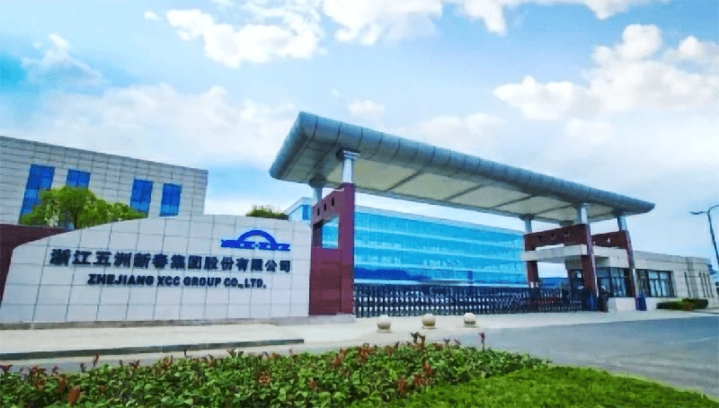 五洲新春擬與新春宇航、中浙高鐵設立合資公司