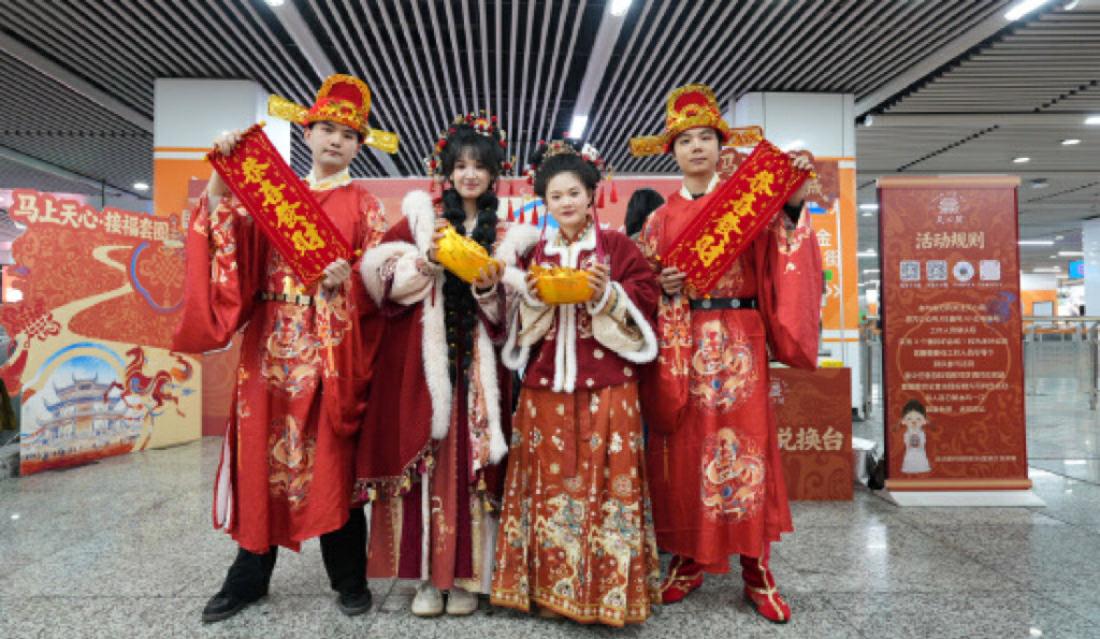 天心閣新春文化快閃活動舉行