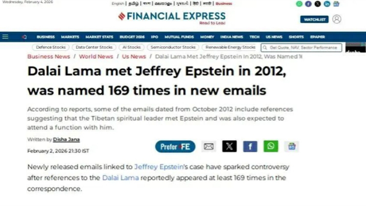 反華分裂分子十四世達賴被指名字在愛潑斯坦的郵件中出現169次