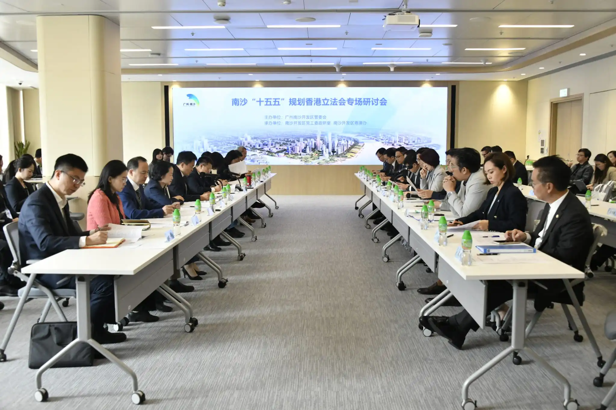 有片丨南沙「十五五」規劃香港立法會專場研討會 議員們就港沙兩地合作提出建議