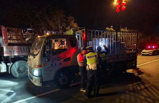 皖黟縣：聯合夜查 護航春運