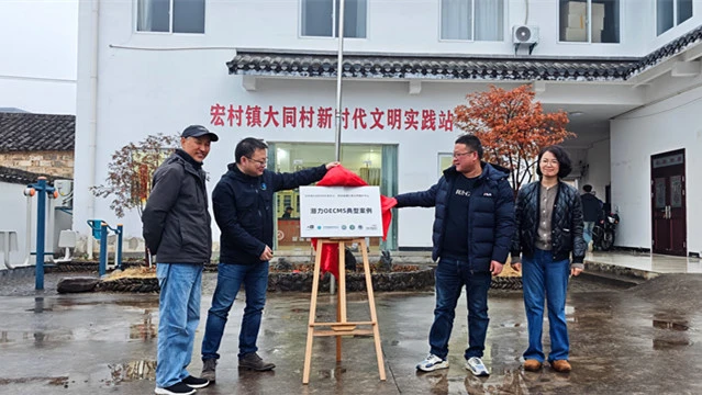 皖黟縣宏村鎮：鎮村主導多方共治 「大同案例」享譽國際