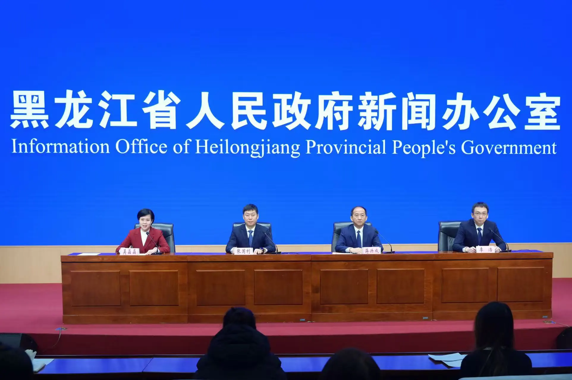 黑龍江：2026「樂購新春」燃消費熱潮 200餘場活動超2億元消費券惠享新春