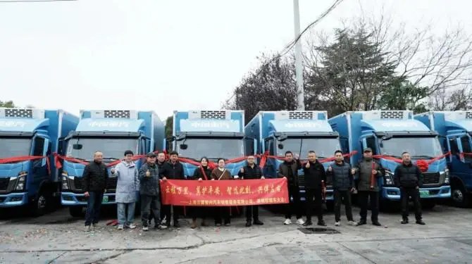 批量交付燃動首季——中國重汽開年即衝刺，以品質贏信賴!