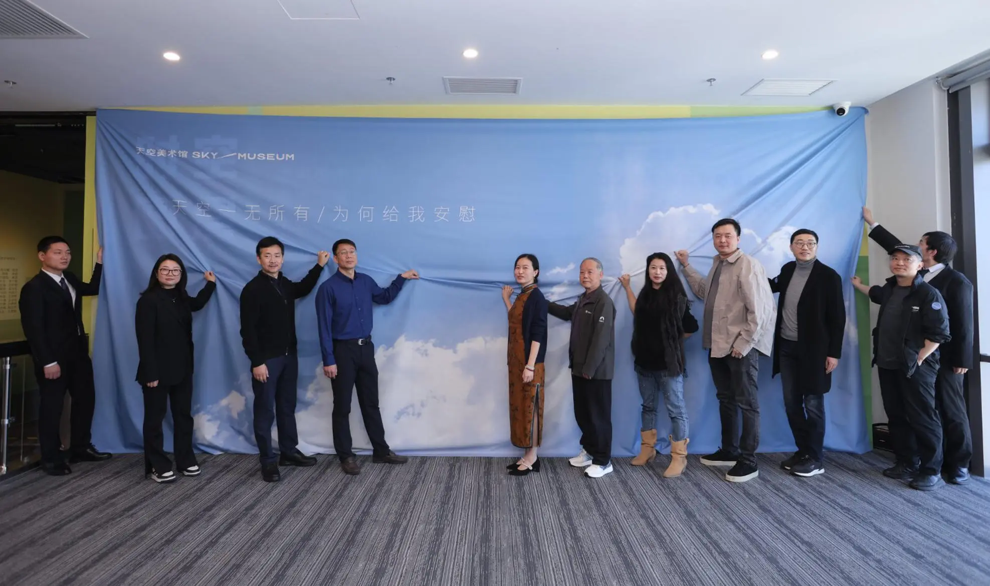 央美館藏畢業作品精品首次「空降」深圳  中國當代藝術青年樣本集中展現