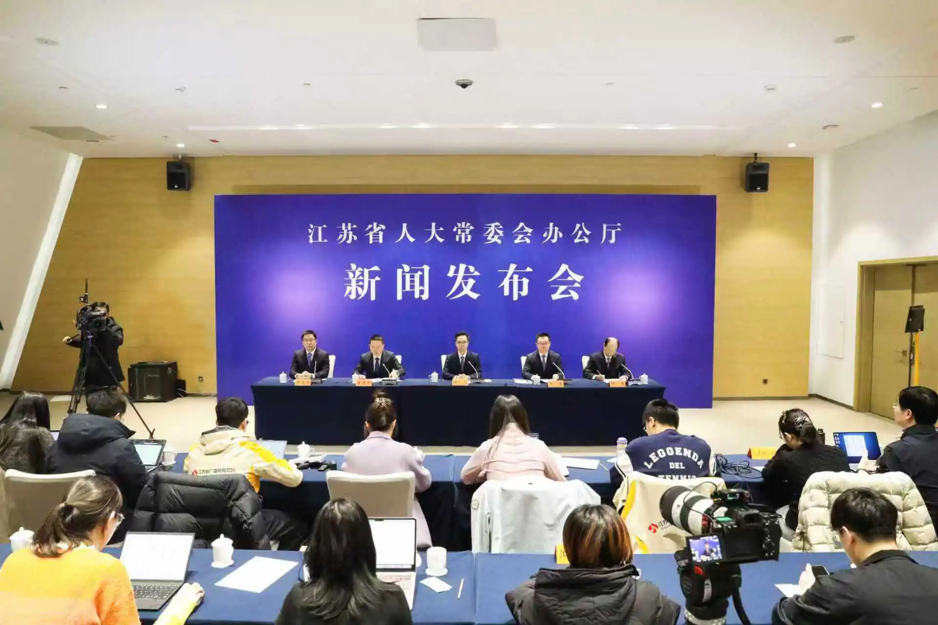 【江蘇兩會】《江蘇省民營經濟促進條例》將於5月20日起實施