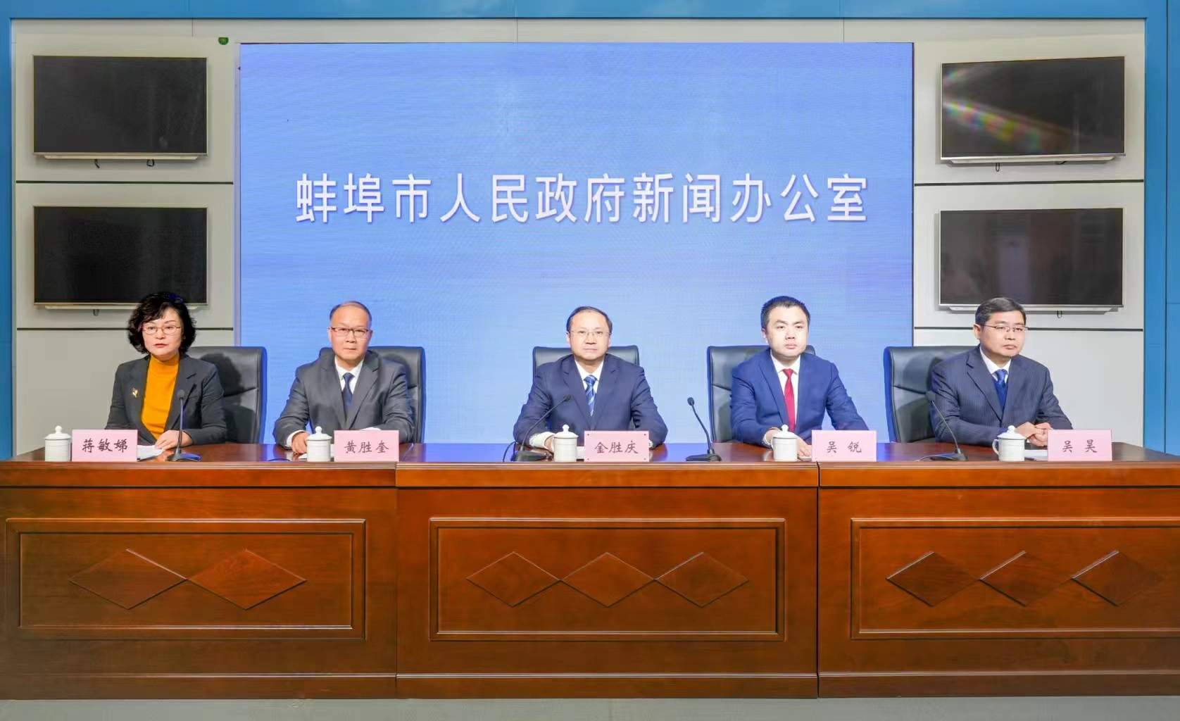 皖蚌埠發布「政策2.0版」和「首部促進型立法」 助推智能傳感產業「加速跑」