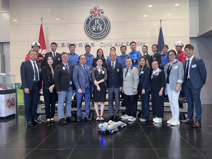 灣仔中西區工商業聯合會訪問香港民眾安全服務隊總部
