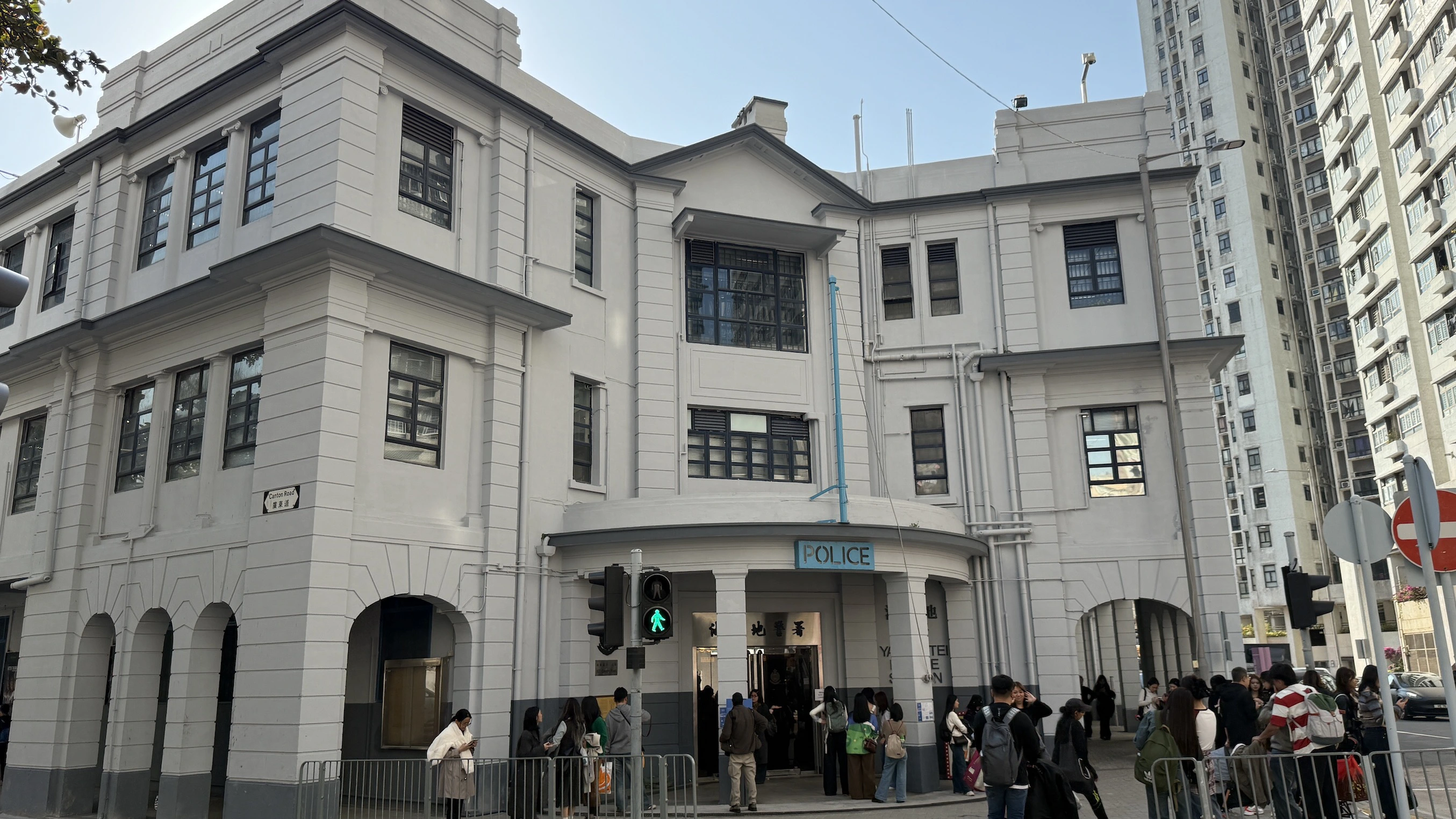 【展覽】舊油麻地警署內部首開放 沉浸式穿越港產警匪電影