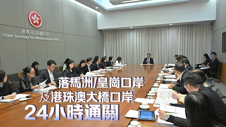 春節黃金周料143萬內地客訪港 各口岸維持現行通關時間