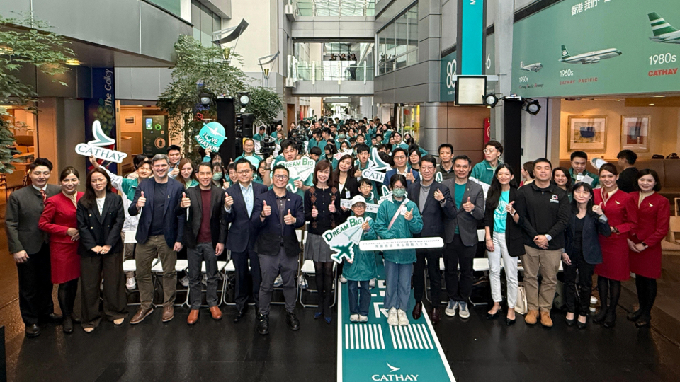 國泰與新合作夥伴推出計劃 料8萬人受惠