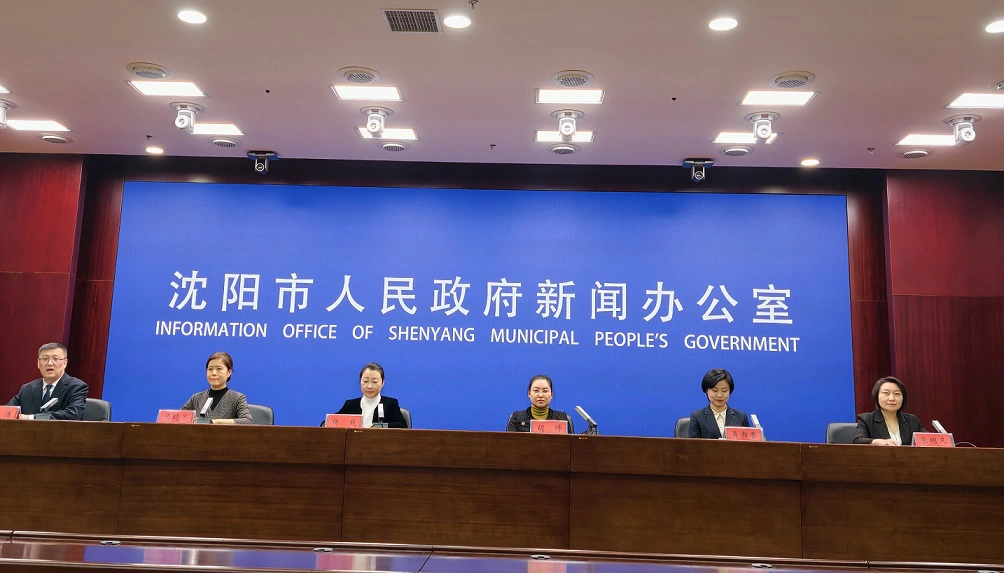 馬踏冰雪啟新程 瀋陽渾南新春四大主題線路邀您共赴不一樣的年味之約