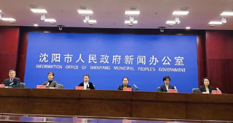 雪暖鄉愁樂購新春 遼中推出四大板塊新春文旅盛宴