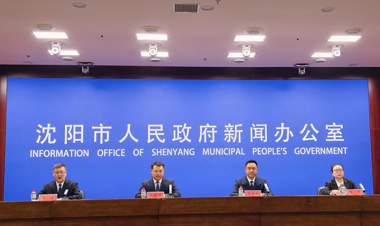 赴古鎮之約 品東北年味——瀋陽法庫新春文旅全景呈現