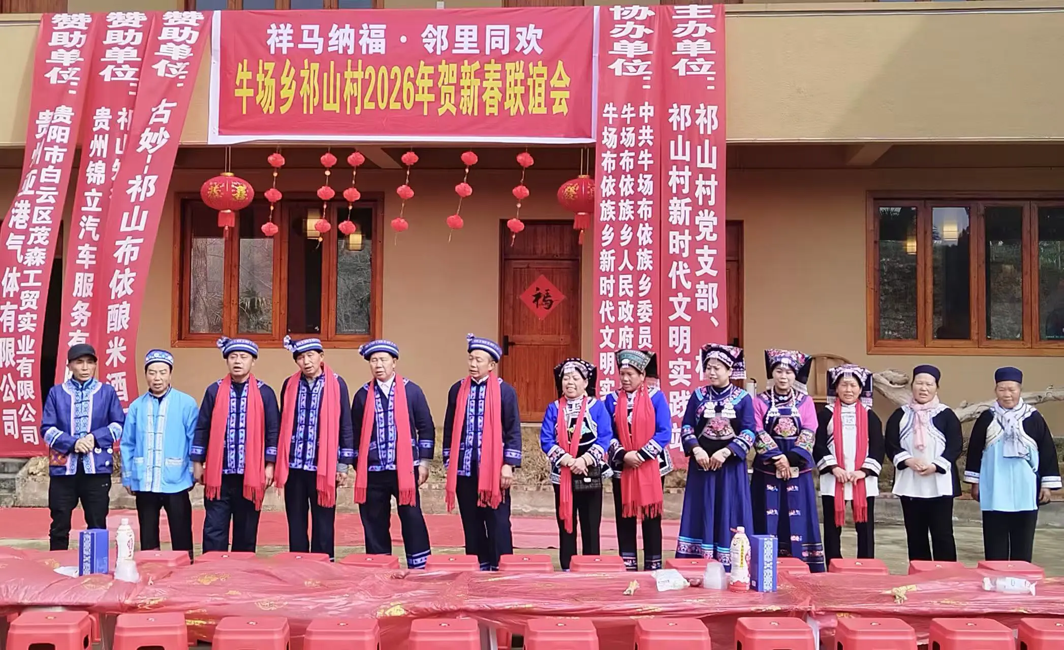 瑞馬啟新程 文明潤鄉野——白雲區沉浸式旅居推介活動解碼鄉村年味與文明新風