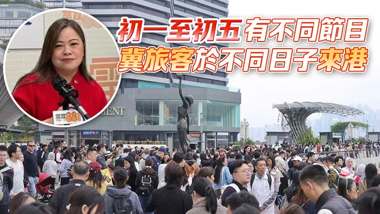 羅淑佩：對整體巿道感樂觀 冀透過「錯峰出行」分散人流