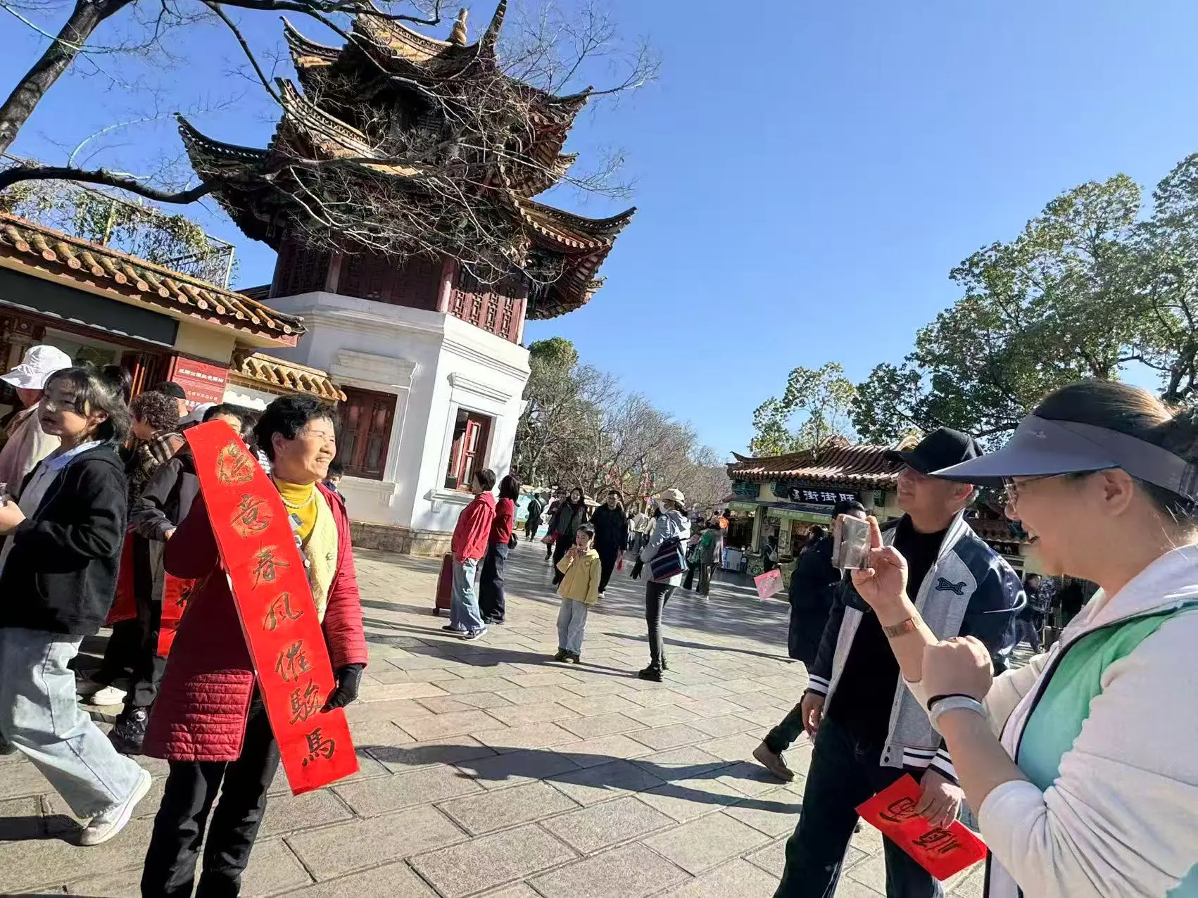 墨香迎福暖春城 文聯送春入萬家