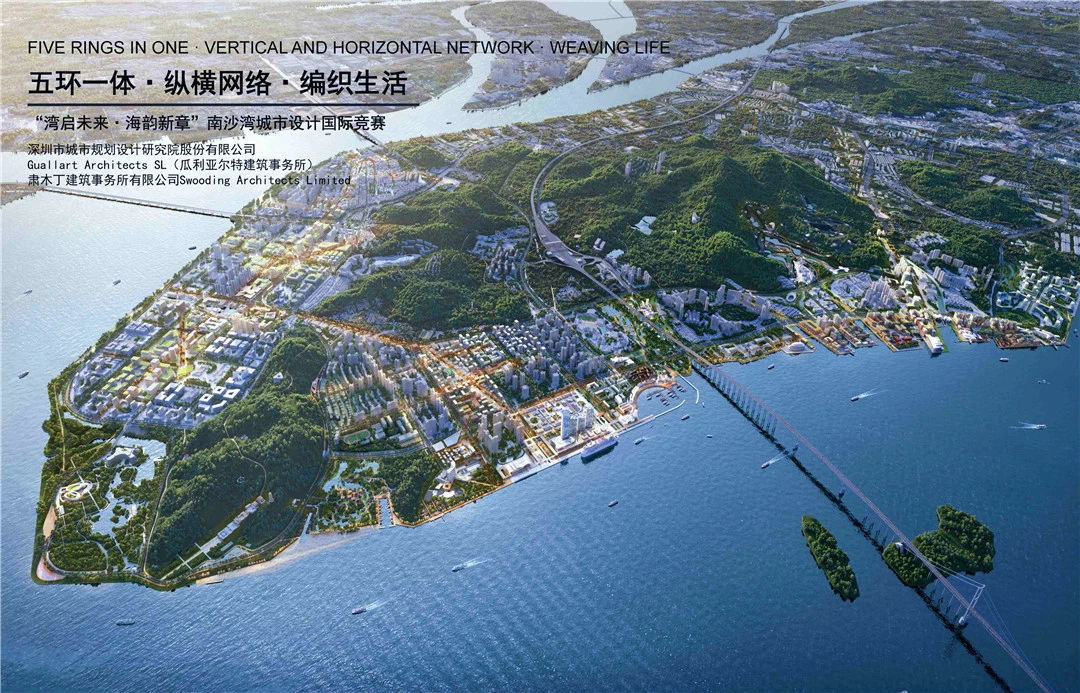 山海共繪未來城！南沙灣六大設計方案邀您票選理想家園